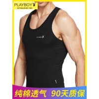 花花公子男士背心夏季青年无袖健身全纯棉紧身运动打底休闲工字潮