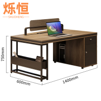 烁恒职员桌1.4m张