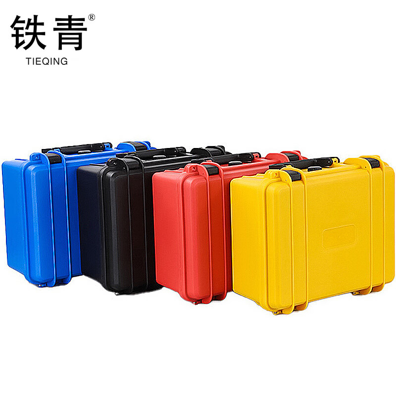 铁青工具箱配送工具KK8 个