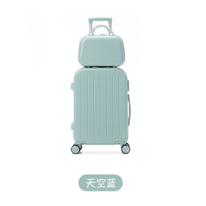 铁青20寸拉杆箱 Q9/个