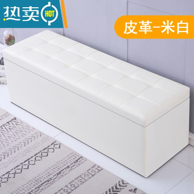 敬平服装店沙发凳大容量储物间试衣间休息凳成人沙发皮墩子收纳箱器收纳凳