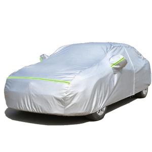 [补贴10%]2020款大众新宝来车衣车罩防晒防雨专用盖布加厚隔热汽车套外罩汽车车衣
