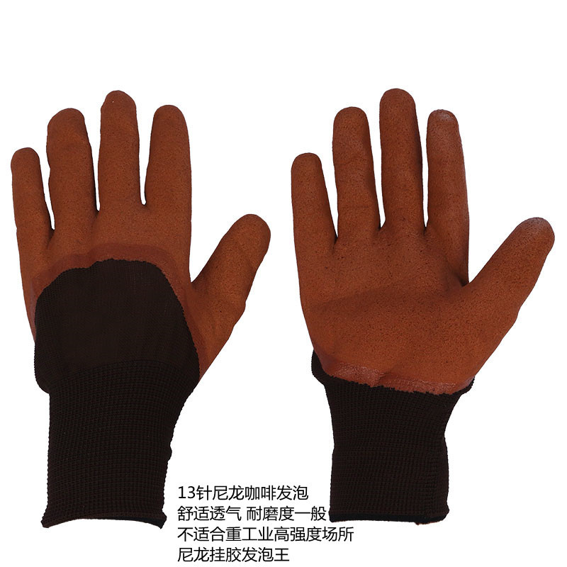 匹牧 PM-ST-G178 挂胶手套 丁晴棉线浸胶13针咖啡发泡王 12双/打 单位:双(单双不发货)