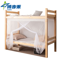 博步禾蚊帐系绳款个