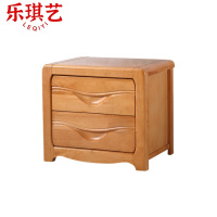 乐琪艺 床头柜 50*42cm 个