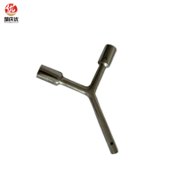 楚庆优 三合一多用钥匙 CQY-C01 把