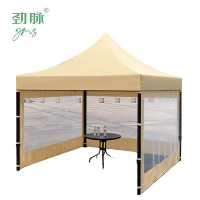 劲脉 露营/旅游/登山帐篷 户外防雨帐篷 六棱卡其-3*4*2.1M 顶