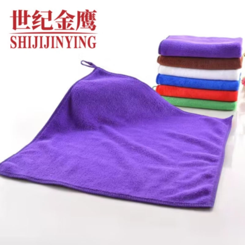 世纪金鹰 超细纤维方巾 20g/条