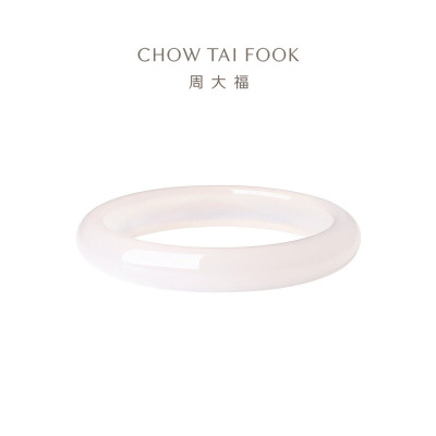 周大福新中式白月光福镯荔枝镯淡紫色玉髓手镯女EOV47礼物