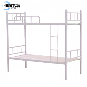 伊科飞特双人床2000*900*1800mm张