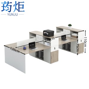 荺炬