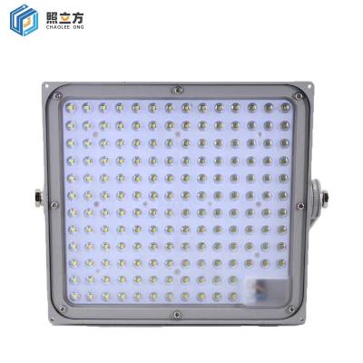 照立方 LED投光灯 ZLF9192 150W 可吊装 个