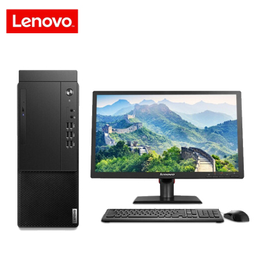 联想（Lenovo）启天M4352020新品23英寸商用台式机电脑定制（i3-1010016GB256GB集显win10）商用办公企业采购