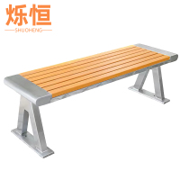 烁恒长条椅1.2m张