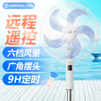 艾美特(AIRMATE)电风扇家用办公室宿舍摇头预约定时升降立式落地扇16吋白色遥控款FS40-R60