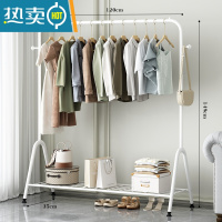 敬平晾衣架落地折叠室内晒衣架阳台卧室挂衣架子家用简易单杆式衣帽架 120cm-白-单层[双衣帽钩] 大