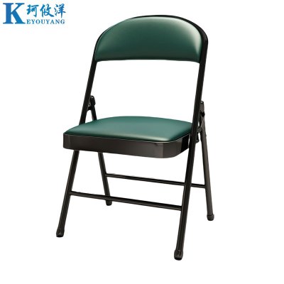 珂攸洋办公椅黑腿绿面450*460*790mm把