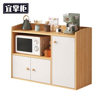 宜掌柜置物柜 茶水柜 三门一格个