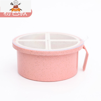 盐味精调料盒厨房四格一体罐子组合套装盐罐家用佐料调味料收纳盒 敬平 分隔翻盖调味盒(粉色)厨房收纳盒