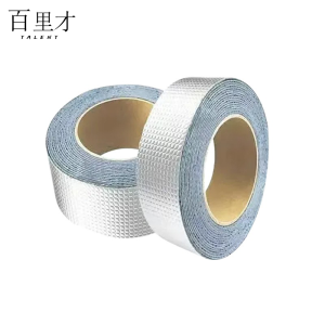 丁基胶带 宽10cm*长5m