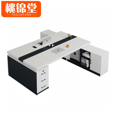 桃锦堂老板桌