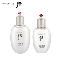 Whoo 后 水乳拱辰享雪玉凝爽肤水乳液焕白补水护肤水150ml乳液110ml单品 水乳 韩国原装进口