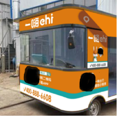 新款一嗨电动办公车23定金