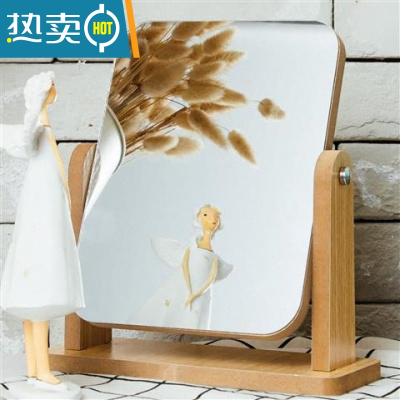 敬平台式化妆镜子桌面家用小型学生宿舍寝室便携可立式男士专用大梳妆 新款黄色大号(超清全面屏)便携式用镜