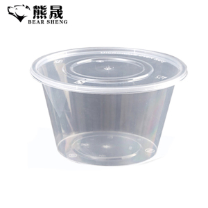 熊晟 饭盒 750ml 300个/箱