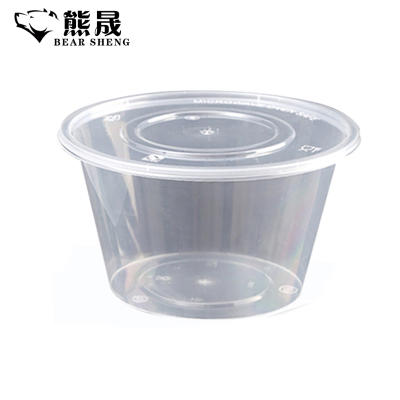 熊晟 饭盒 750ml 300个/箱