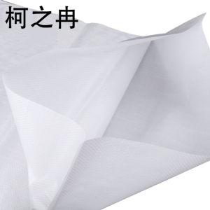 柯之冉 编织袋 58g50*90cm 100个/包