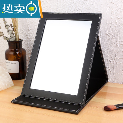 敬平珠宝柜台镜化妆镜折叠台式便携高清学生宿舍大号镜子首饰店梳妆镜 大气黑 平黑大号便携式用镜