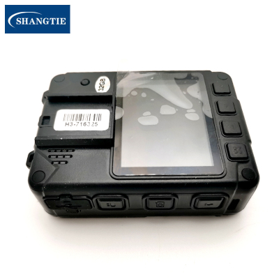 SHANGTIE 无线巡检夜视仪 ST1UP01/台