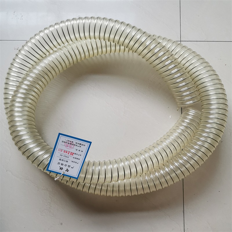 智铁吸污软管ZXGJ-50米