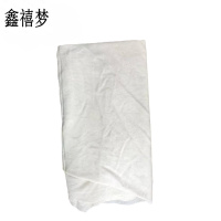 鑫禧梦白坯布幅宽90cm/米