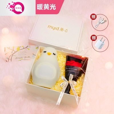 绿彩虹光小夜灯卧室婴儿宝宝喂奶护眼睡眠带时间闹钟充电式网红床头哺乳灯婴童灯具4.萌逗企鹅闹钟（单色暖黄光）+充电头+充