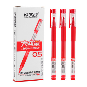 宝克(BAOKE)PC5008 0.5mm速干大容量中性笔 ST尖锥字头 耐磨顺滑 10支/盒 1盒
