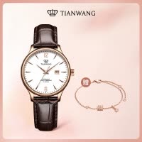 [支持后盖定制刻字服务]天王表手表 女士手表正品自动机械表时尚女表送女友生日礼物LS5844