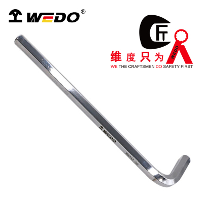 WEDO维度 公制加长内六角扳手 内六角扳手 扳手