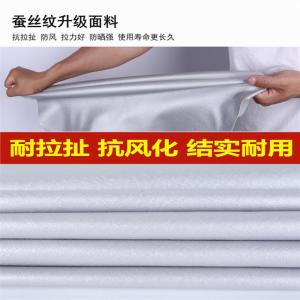 [补贴10%]2020款大众新宝来车衣车罩防晒防雨专用盖布加厚隔热汽车套外罩汽车车衣