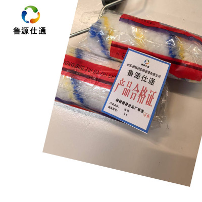 鲁源仕通/滚刷9寸把