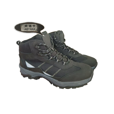 奥塔卡防寒鞋(39)(双)