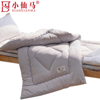 小仙马 新疆棉花床垫 SX-3CD0907 个