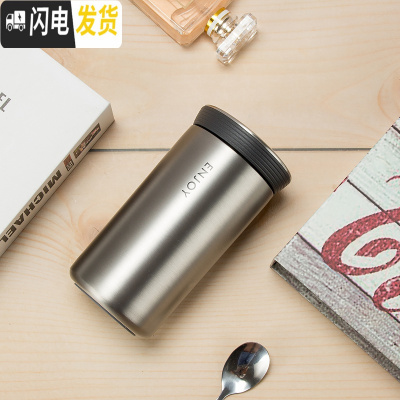 三维工匠韩版ins创意简悦保温杯男女学生便携随手杯小容量不锈钢水杯子 银本色