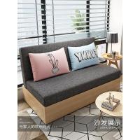 森美人实木沙发床两用储物三人小户型简约推拉式双人单人可折叠多功能床