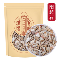 阳起石500克袋装 正品羊起石原石阳石白石生阳起石泡水泡酒