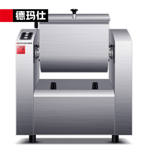 德玛仕DEMASHI厨师机全自动和面机商用厨房多功能揉面机 HMJ12.5