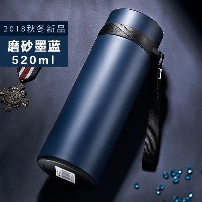 富光(FGA)保温杯男大容量不锈钢水杯水壶户外便携茶杯刻字杯子520ml磨砂蓝
