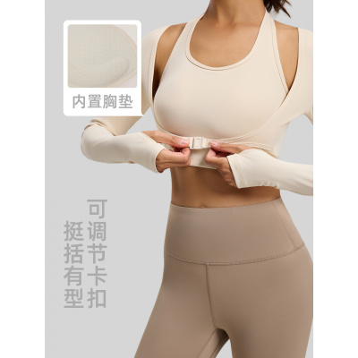 挂脖免穿文胸瑜伽服假两件运动上衣外穿健身衣_1