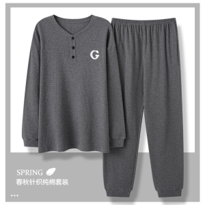男士睡衣夏季纯棉长袖长裤家居服春秋薄款简约休闲可外穿大码套装
